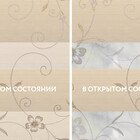 Elegant кремовый